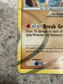 💥 Pokemon TCG Arceus AR8 LV. 100 Platinum Holo Rare 2009 Edition NM - Image 5