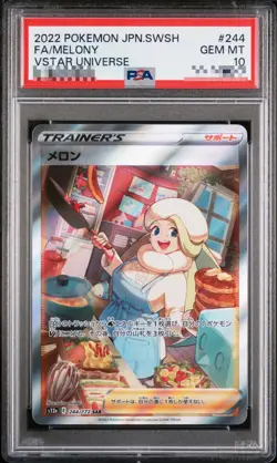 PSA 10 Melony SAR 244/172 S12a VSTAR Universe - Pokemon Card Japanese 2022 - Image 1