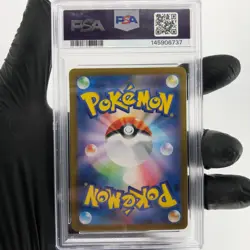 PSA 8 Pokemon Card Typhlosion 070/063 AR SV9a Japanese Karte [8] - Image 2