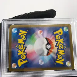 PSA 8 Pokemon Card Typhlosion 070/063 AR SV9a Japanese Karte [8] - Image 5