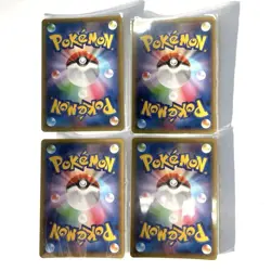 Reshiram R 002/027 CP2 Japanese Pokemon Card Legendary Shine Collection 4 set - Image 2
