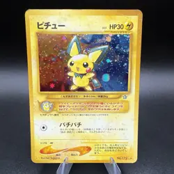 Pichu No. 172 Japanese Pokemon TCG Card Neo Genesis (2000) Holo Rare MP - Image 1