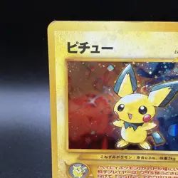 Pichu No. 172 Japanese Pokemon TCG Card Neo Genesis (2000) Holo Rare MP - Image 2