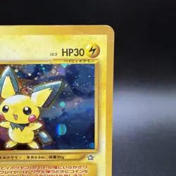 Pichu No. 172 Japanese Pokemon TCG Card Neo Genesis (2000) Holo Rare MP - Image 3