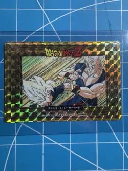 Carte Dragon Ball Z Hero Collection Prism Hard Wgl Part 1 Trading Card Double Or - Image 1