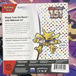 Pokemon TCG Scarlet & Violet 151 Alakazam ex Collection Box 3 Cards EN 2023 - Image 2