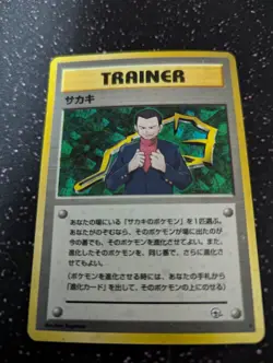 Giovanni Trainer Gym Challenge Holo Japanese Pokemon Card heavy dmg- Read desrip - Image 1