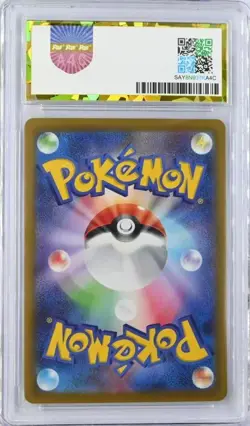 Pokemon Card Yveltal ex SR M3 098/080 Nihil Zero Japanese MEGA IN STOCK PGS10 - Image 2