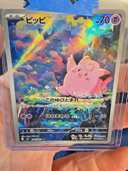 US SELLER Pokemon Clefairy AR 086/080 Japanese M3 Nihil Zero - Image 3