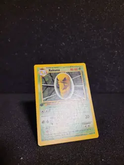 Pokemon Karte Kokuna - 1. Edition - 33/102 Basis Set - Image 3