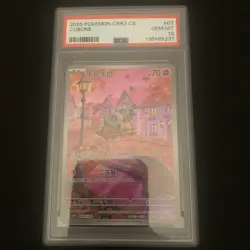 PSA 10 Pokemon TCG Chinese Exclusive Cubone Gem Pack Vol.3 CBB3C 04 07/07 2025 - Image 1