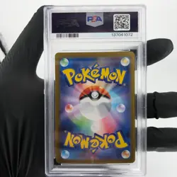 PSA 9 Pokemon Card Gengar Ex 003/021 Starter Set MBG Japanese Karte [9] 2 - Image 2