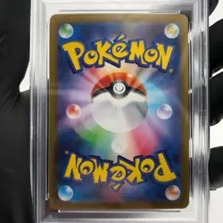 PSA 9 Pokemon Card Gengar Ex 003/021 Starter Set MBG Japanese Karte [9] 2 - Image 4