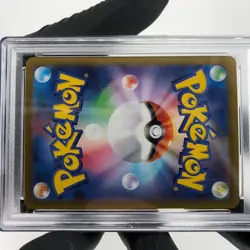 PSA 9 Pokemon Card Gengar Ex 003/021 Starter Set MBG Japanese Karte [9] 2 - Image 5