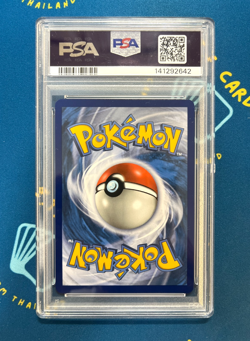 2019 POKEMON SM PIKACHU & ZEKROM GX BLACK STAR PROMO FULL ART #SM168 PSA 10 - Image 2