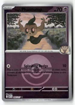 Hop's Phantump (Poke Ball) 095/217 Ascended Heroes Pokemon Reverse Holo NM - Image 1