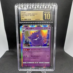 Pokemon Gengar CGC Pristine 10 Holo 071/190 S4a Shiny Star V JP 2020 - Image 1