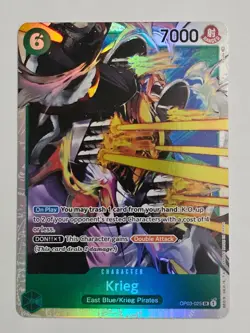 One Piece TCG - Pick Your Own Super Rare SR Card (English) - Image 2