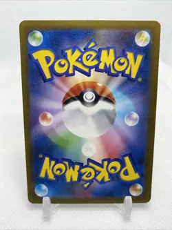 Clefable 014/032 Pokemon TCG Classic: Charizard Holo (Japanese) - Image 2