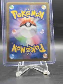 Pokemon Scyther Pokemon TCG Classic: Venusaur 006/032 NM Japanese WOTC Vintage - Image 2