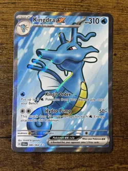 Pokemon TCG Kingdra ex 080/064 Shrouded Fable English Ultra Rare Full Art NM - Image 1