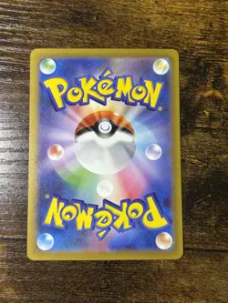 Hisuian Samurott VSTAR 087/172 Ultra Rare VSTAR Universe Japanese Pokemon TCG NM - Image 2