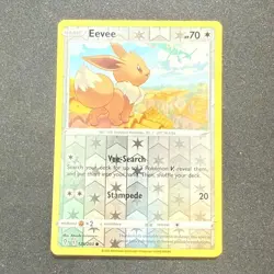 Eevee 125/203 Common Reverse Holo SWSH07: Evolving Skies Pokemon TCG - Image 1