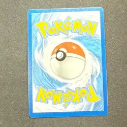 Eevee 125/203 Common Reverse Holo SWSH07: Evolving Skies Pokemon TCG - Image 2