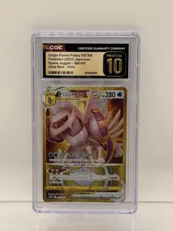 Pokemon CGC Pristine 10 2022 Origin Forme Palkia VSTAR 086/067 Space Juggler Ho… - Image 1