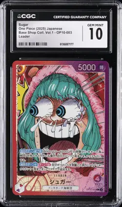 2025 ONE PIECE BASE SHOP COLL. VOL.1 JAPANESE LEADER SUGAR CGC 10 GEM MINT - Image 1