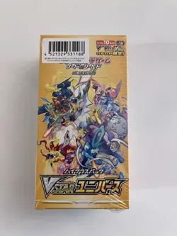 Pokemon VSTAR Universe S12a Japanese Booster Box 10 Cards - 1 Box Factory Sealed - Image 1