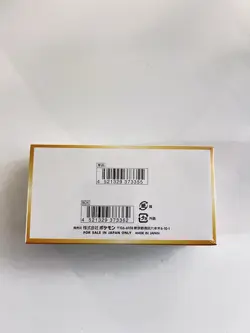 Pokemon VSTAR Universe S12a Japanese Booster Box 10 Cards - 1 Box Factory Sealed - Image 2