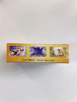 Pokemon VSTAR Universe S12a Japanese Booster Box 10 Cards - 1 Box Factory Sealed - Image 4