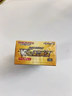 Pokemon VSTAR Universe S12a Japanese Booster Box 10 Cards - 1 Box Factory Sealed - Image 5