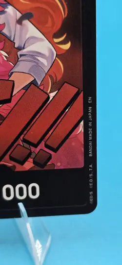 DON!! Card (Nami) Extra Booster: One Piece Heroines Edition Foil - Image 4