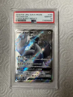PSA 10 Lugia GX 100/095 SM8 Super Burst Impact Japanese Full Art Holo Card - Image 1