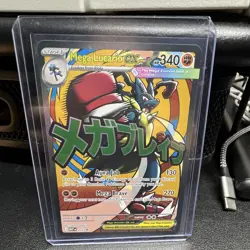 Mega Lucario EX 033 MEGA Evolution Promo Japanese Holo Promo Card HP 340 - Image 1