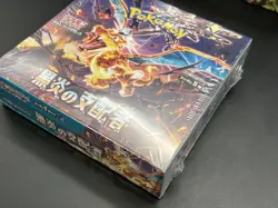 Pokemon Card SV3 Scarlet & Violet Booster Box Ruler of the Black Flame japanese - Image 4