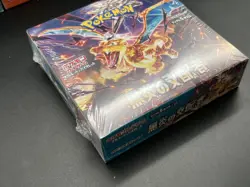 Pokemon Card SV3 Scarlet & Violet Booster Box Ruler of the Black Flame japanese - Image 5