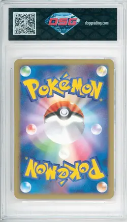 2008 Pokemon Galactic's Conquest Japanese SLAKING #074/096 💎 DSG 10 Gem Mint - Image 2