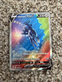 Pokemon TCG Origin Forme Dialga v Astral Radiance Ultra Rare Holo 177/189 - Image 1