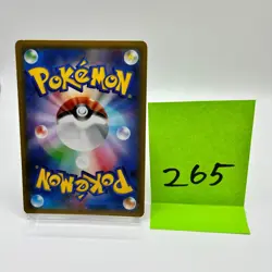 No.265 Ralts 052/081 Common Bandit Ring XY7 2015 Pokemon Japanese Lightly Played - Image 3