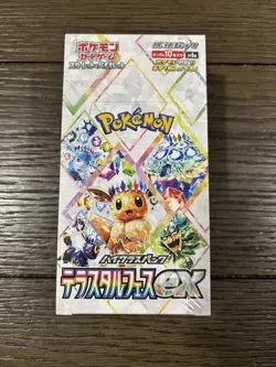 Pokemon Terastal Festival ex SV8a JP Booster Box New/Sealed US Seller - Image 1
