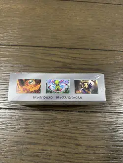 Pokemon Terastal Festival ex SV8a JP Booster Box New/Sealed US Seller - Image 3