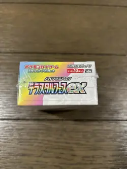 Pokemon Terastal Festival ex SV8a JP Booster Box New/Sealed US Seller - Image 4