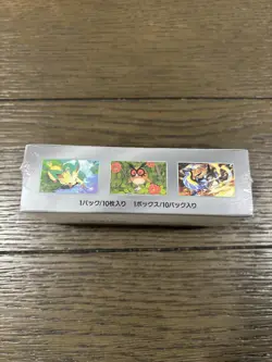 Pokemon Terastal Festival ex SV8a JP Booster Box New/Sealed US Seller - Image 5