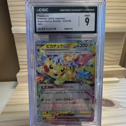 Pokemon TCG Japanese Lot CGC Mint 9 Pikachu ex/Black Kyurem ex/Houndoom - Image 2