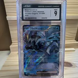 Pokemon TCG Japanese Lot CGC Mint 9 Pikachu ex/Black Kyurem ex/Houndoom - Image 3
