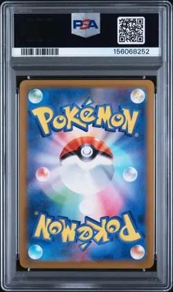 2023 POKEMON JAPANESE SV-P PROMO #098 DETECTIVE PIKACHU PSA 3 - Image 2