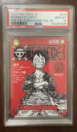 PSA 10 2025 ONE PIECE MAGAZINE VOL 20 ST21-014 MONKEY D LUFFY JAPANESE PROMO - Image 1